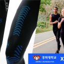 재단법인 경기도경제과학진흥원
