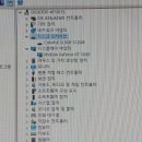 컴퓨터 주말/오피스 네이버블로그