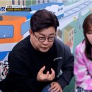 108식당 이미지