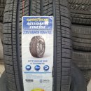 타이어랜드(서구점) 이미지