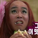 (주)위드 이미지