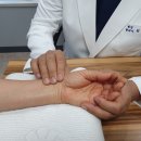 김세종한의원 이미지