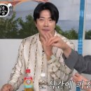 게임친구 이미지