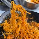 아라아오삼불고기 | 경주 밥집 추천｜아라아오삼불고기 후기