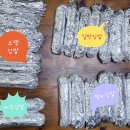 세자매 김밥 이미지