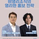 상지기획 이미지