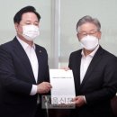 영등포구 원팀 서울신문