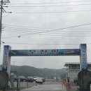 오천항 수산물판매센터 | [충남/보령] 보령 오천항 키조개 코스요리 ‘오천항수산물판매센터 8호점’