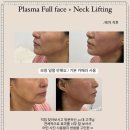 아름다워지는 방법 대구 속눈썹 이즘뷰티