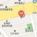 혜인산부인과의원 이미지