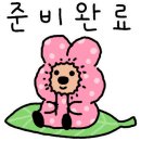 버블독스(안산초지점) 이미지