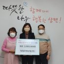 정광조명 이미지