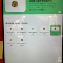 제주 노형 다이어트 맛집 포케 &amp; 샐러드, 포케올데이