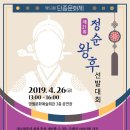 영월-53