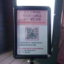 혜화역 대학로연극예매순위 1위 한뼘사이 추천 후기 웃음 뒤에 바로 또 웃음 터짐 주의