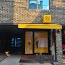 올바른뷰티 탄방점 이미지