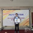 대평식품(주)