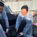 주식회사 굿피플 이미지