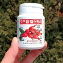 라이코펜헬스케어 이미지