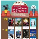 고운동도서관 네이버블로그