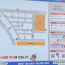 덕산건어물 이미지