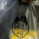 사나운 치킨 | 사나운치킨 권선점 솔직 후기! 양념치킨 내돈내산 요즘 SNS에서 핫한 치킨이 있다고 해서 저도 드디어...