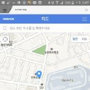호식이두마리치킨전대 이미지