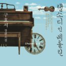 까망머리 네이버블로그