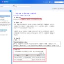 네오위즈 | 20251218 네오위즈 주주총회 후기