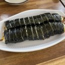 김밥앤돈까스 이미지