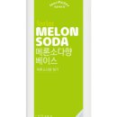 메론푸딩