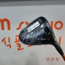 피팅앤커피 이미지