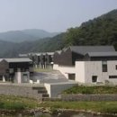 공주 마곡사 전통불교문화원 - 계룡산 도예마을 소여도방 이미지