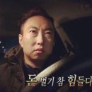 이가네족발 이미지