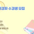 토요크레파스 이미지