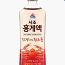 지오상회 이미지