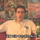참시스템 네이버블로그