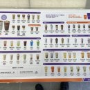 더벤티중동래미안점