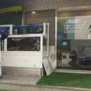 자연산가덕횟집 이미지