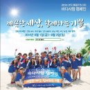 한국필립모리스(주) 이미지