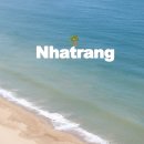 머슬맥 휘트니스클럽 | 베트남 나트랑 숙소 추천 인터컨티넨탈 호텔 나트랑 시내투어 코스