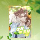 잼잼스튜디오