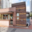 도안사랑공인중개사사무소 이미지