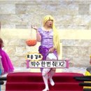 준희마트 | 상하이 2일차까지, 아직 할 얘기 많다