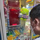 당구존 파크 이미지