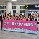 퐁낭(동홍동)작은도서관 | [공지] #제주도서귀포수영장, 서귀포홍리수영장 강습인정, 솔직장점, 수영장 선택 5월 강습등록 안내 및...