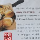 한터인테리어 이미지