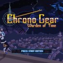 주식회사 한일과학 이미지