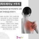 귀족미가 이미지
