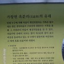 경산온천 이미지